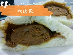 大肉-白玉兰食品(甜云店)