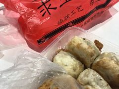 -求生煎包(武夷小区店)