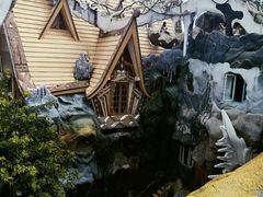 -疯狂屋
