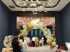 -俏巴渝·家宴·生日宴(锦绣城店)