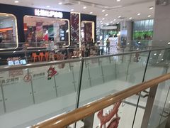 -凯德广场(学府店)