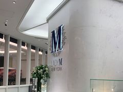 -Lady M New York(澳门伦敦人店)