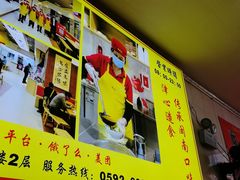-津品味小吃(大学湾店)
