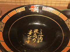 -一蘭拉面(铜锣湾店)