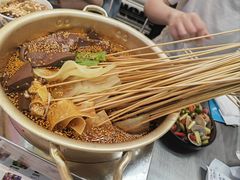 -徐妹串串香(春熙路店)