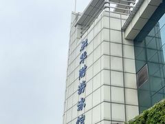 -奥冠体育华师附中恒温游泳馆