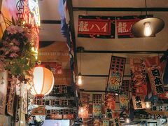-平成屋· Late Night 食堂(四川北路店)