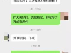 -嘉佑温泉水世界