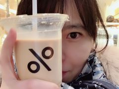 -% Arabica(京都东山店)