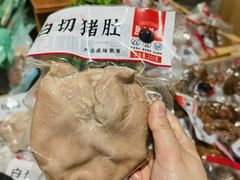 -世纪联华(吴淞店)