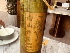 -紫藤园·天目湖大鱼头(南山竹海店)