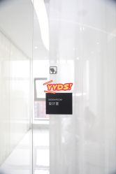-臣丽纹眉品牌连锁