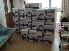 -骆驼日式搬家收纳整理