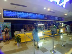 -金逸影城(光美江宁IMAX店)
