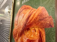 -OUR Bakery(国贸商城店)