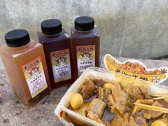 -老day牛杂(官也街总店)