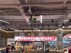 -谭三娘鲜切牛肉自助火锅(九眼桥总店)