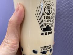 -老虎堂黑糖专壳 (尖沙咀乐道店)