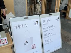 -喜茶(东莞厚街万达店)
