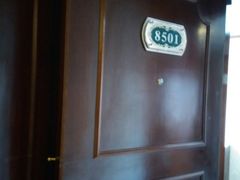 -维也纳国际酒店(深圳新洲店)