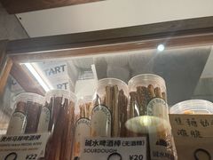 -RUSON(黄龙店)