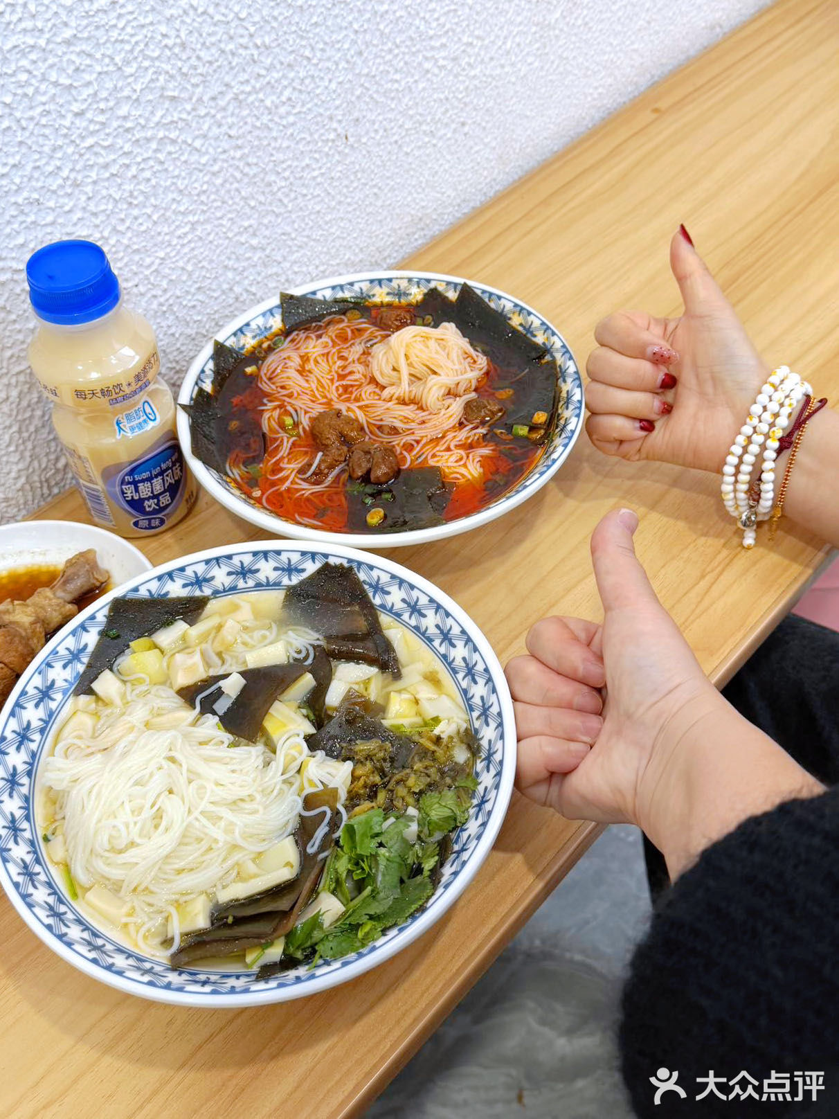 终于不用眼馋了，在苏州也能吃到🍜