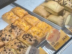-酥侯糕点(长楹天街店)