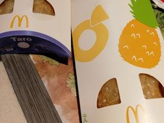 -麦当劳(大栅栏店)