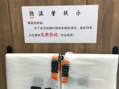 -魏家凉皮(祈年大厦店)