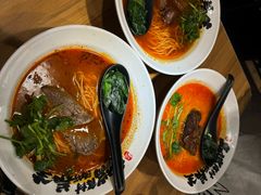 -和府捞面(宏伊广场店)