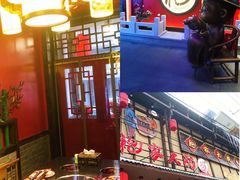 -袍家大院重庆火锅(文安路店)