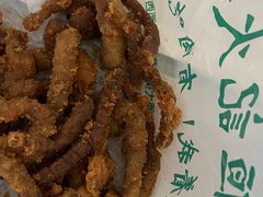 -牛街清真满恒記(平安里西大街店)