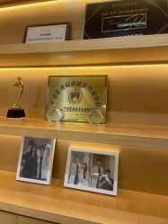 -Yestar艺星医疗美容医院
