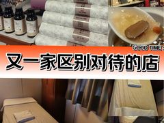 -裕和堂中医推拿艾灸(太古汇臻品店)