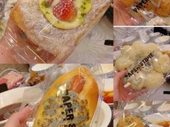 -PAPER STONE BAKERY(天环店)