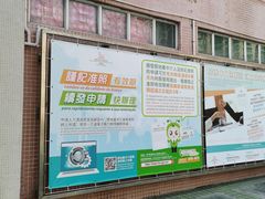 -官也街