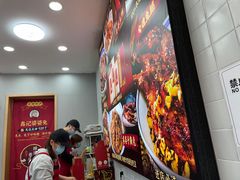 -鑫记婆婆兔·兔头(春熙店)