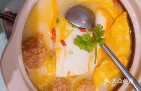 Huangpi Three Delicacies (Small)