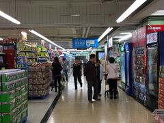 -华润万家(荔湾店)