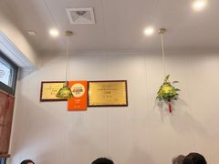 -小实惠嘉(威海路店)