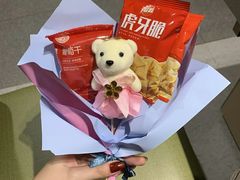 -海底捞火锅(5050购物中心店)