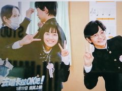 -学习谷日语培训日本留学·多语种外语教学(海淀人大分部)