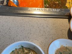 -海底捞火锅(番禺广场店)