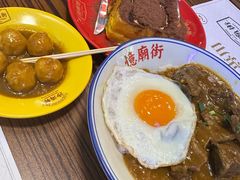 -憶廟街 X 沙角邨(太古城店)