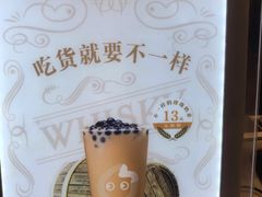-CoCo都可(茂业深南店)