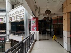 -勇记干锅居(德阳店)