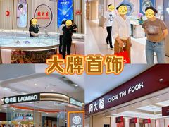 -北京华联购物中心(天通苑店)