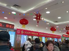 -芦庄子桂顺斋(和平路总店)
