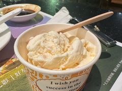 -厦门悦华酒店·绿庭主题自助餐厅