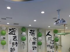 -山与蓝·轻糖鲜果蛋糕(勒泰店)